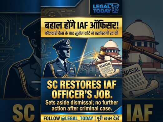 Supreme_Court armed force