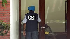 cbi court
