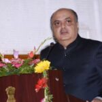 जस्टिस अमानुल्लाह