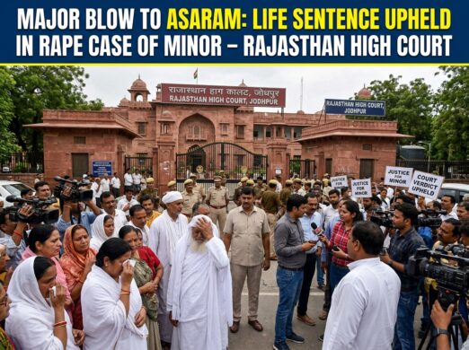 Illustration Rajusthan High Court