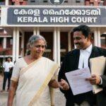 ILLUSTRATION KERALA HIGH COURT