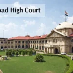 allahabad high court