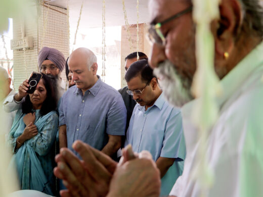 kejari sisodiya aap