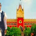 mamata-banerjee-calcutta-high-court