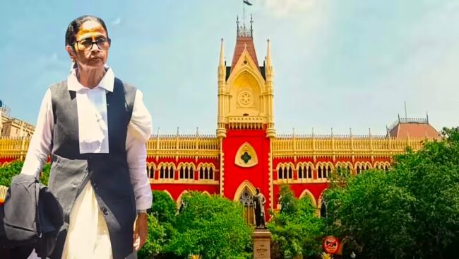 mamata-banerjee-calcutta-high-court