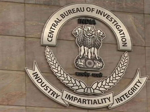 cbi court