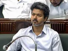 VIJAI