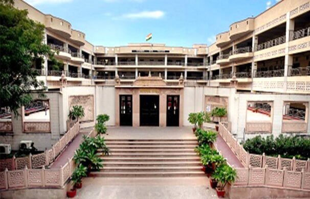 raj high court