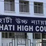 gauhati high court