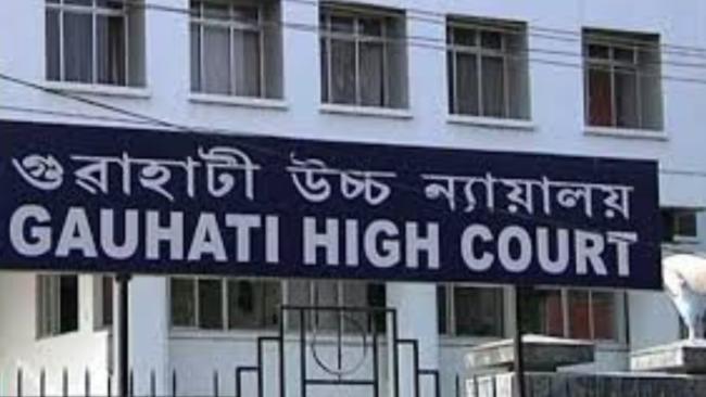 gauhati high court