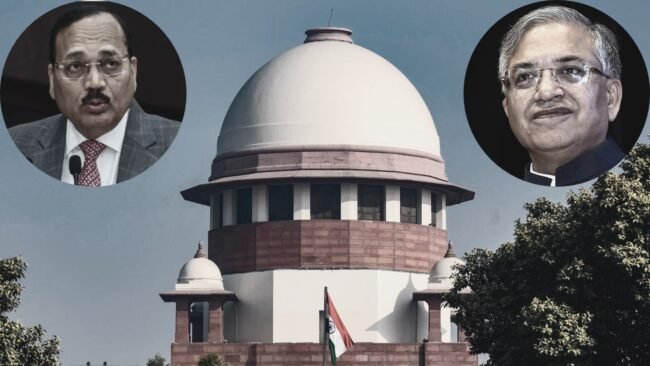 सुप्रीम कोर्ट ने अखबार की खबर के आधार पर आदेश देने से इनकार